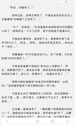 中国内地两校联招港澳台侨、华人及其他外籍学生！报名须知_菲律宾签证网